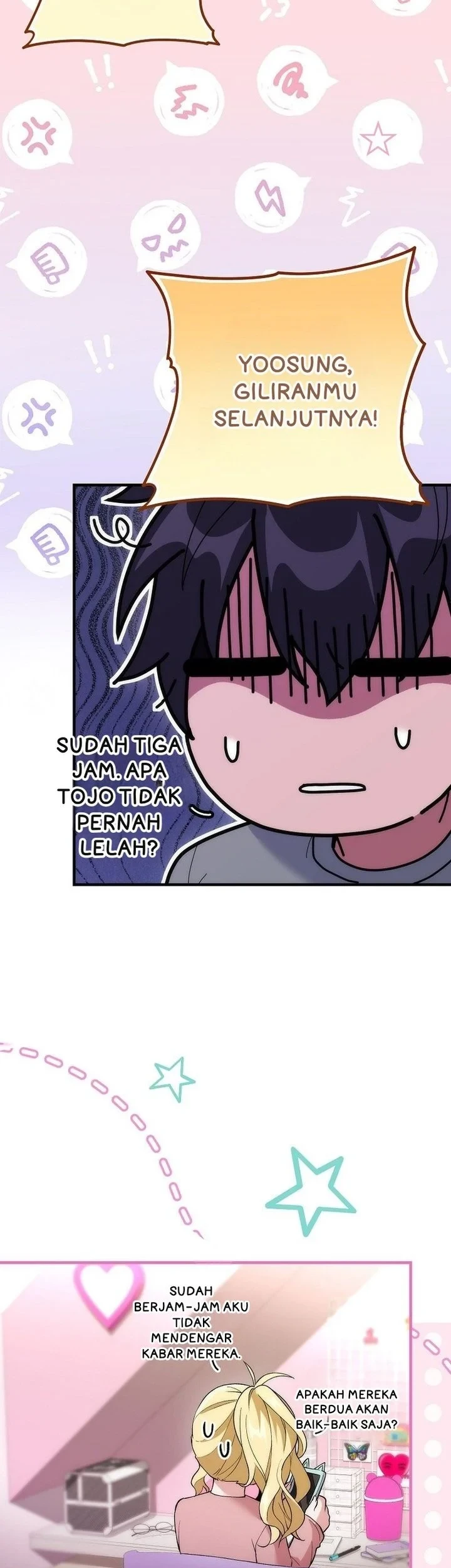I was Thrown into an Unfamiliar Manga Chapter 15 page 67
