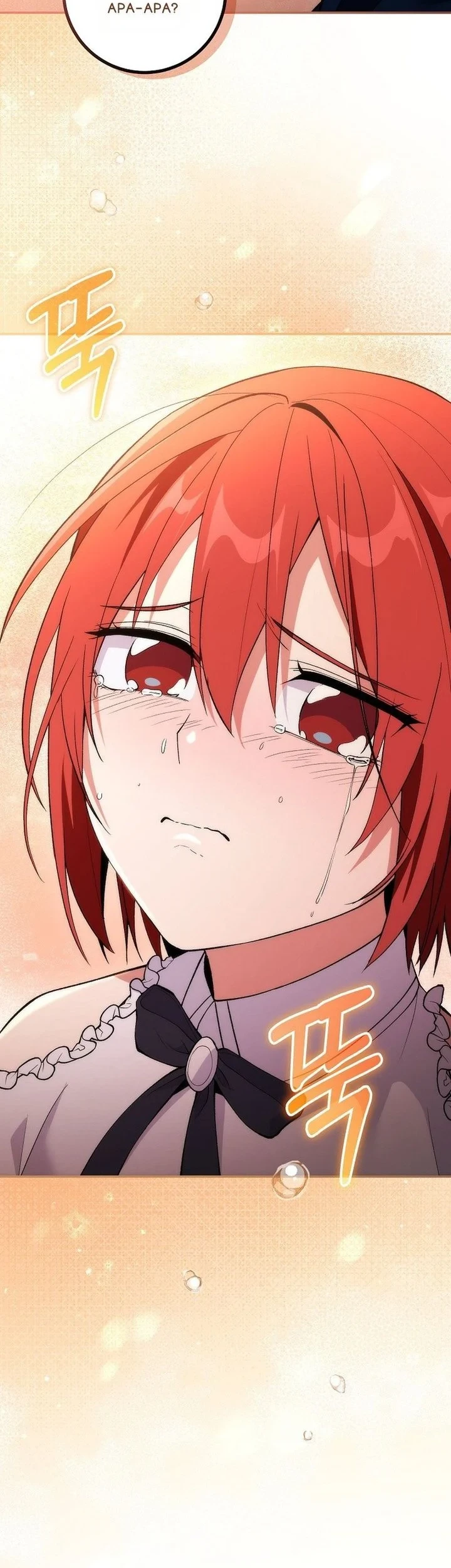 I was Thrown into an Unfamiliar Manga Chapter 15 page 25