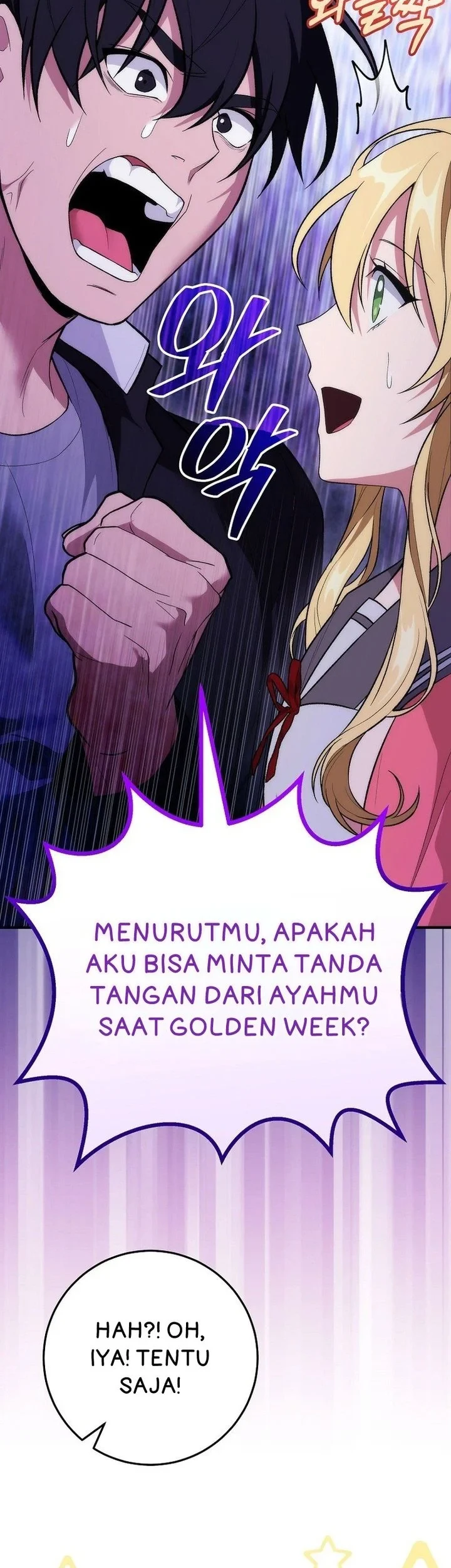 I was Thrown into an Unfamiliar Manga Chapter 16 page 37