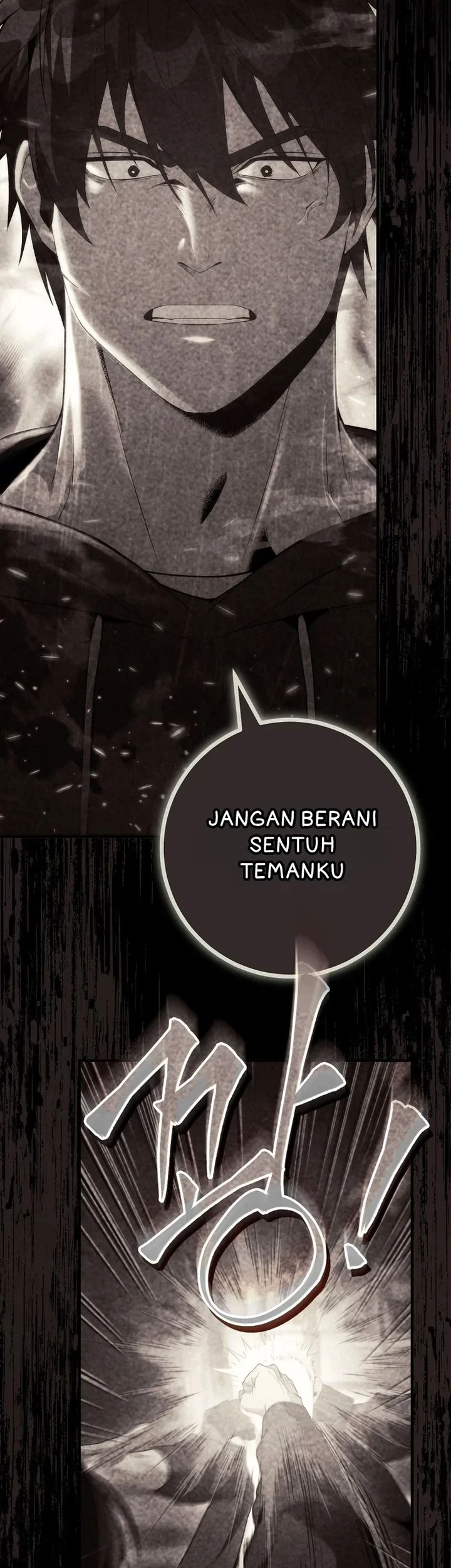 I was Thrown into an Unfamiliar Manga Chapter 16 page 46