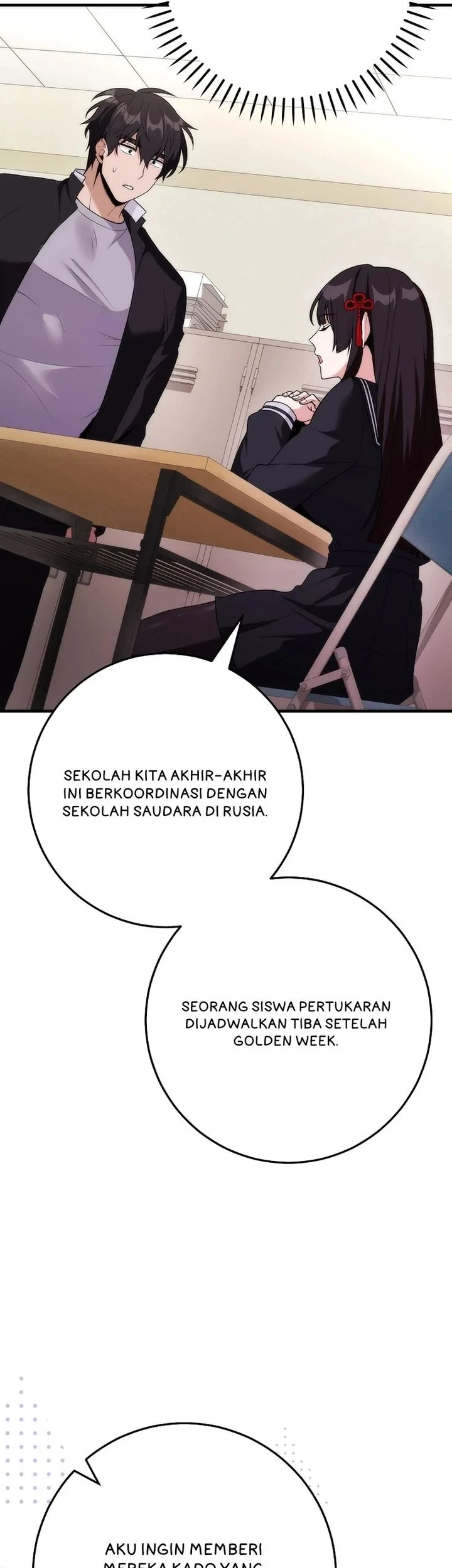I was Thrown into an Unfamiliar Manga Chapter 16 page 53