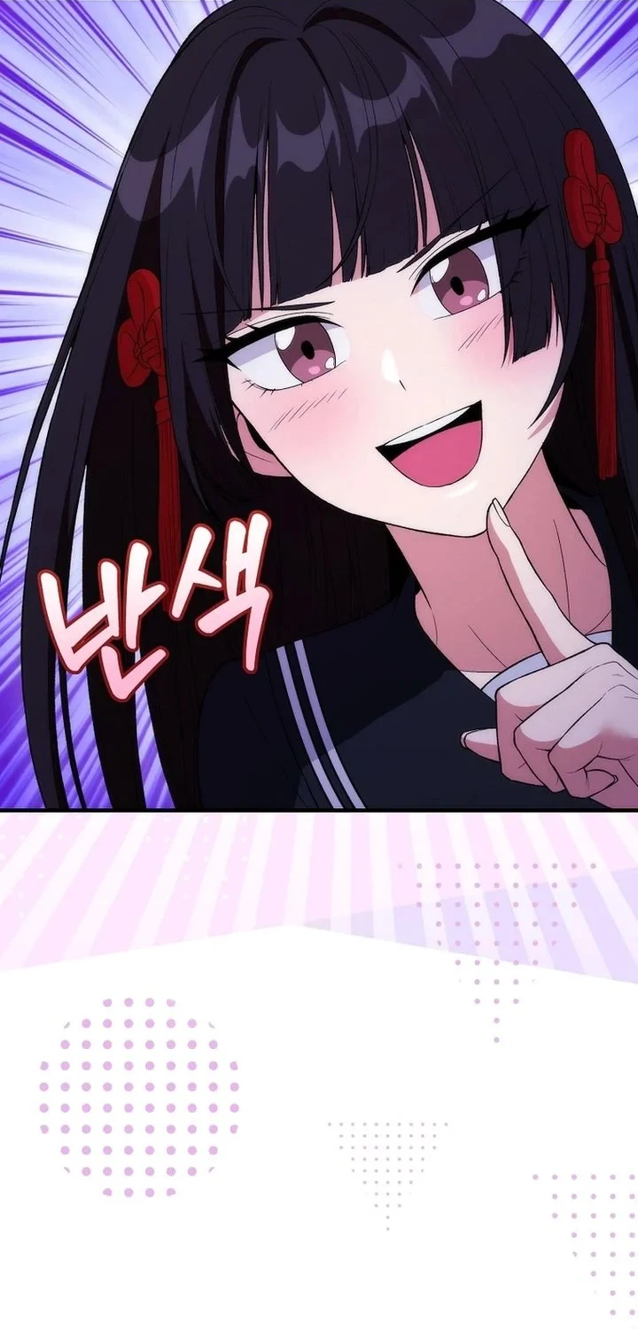 I was Thrown into an Unfamiliar Manga Chapter 16 page 55