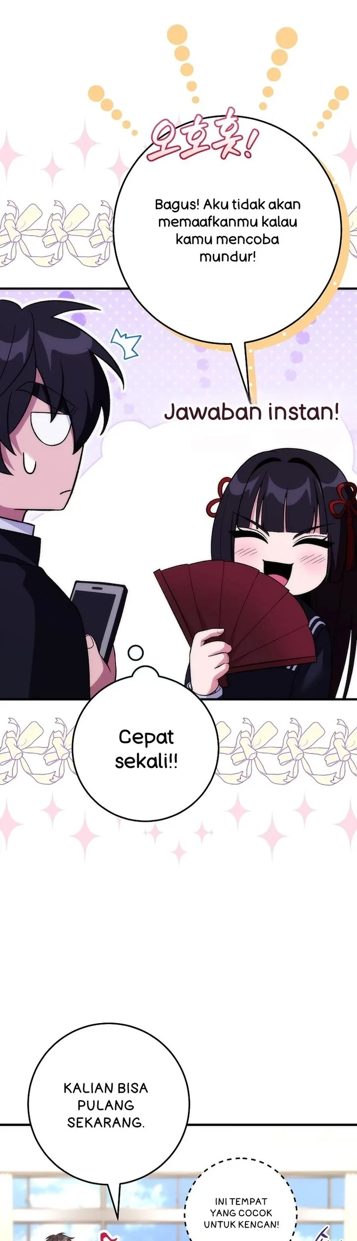 I was Thrown into an Unfamiliar Manga Chapter 16 page 57