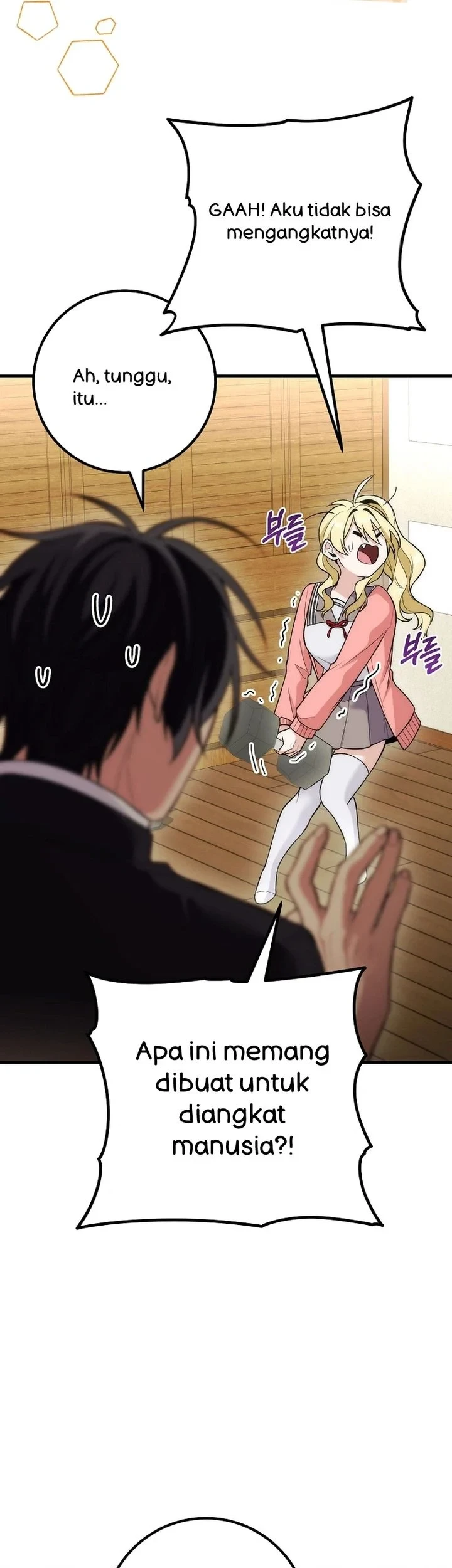 I was Thrown into an Unfamiliar Manga Chapter 16 page 4