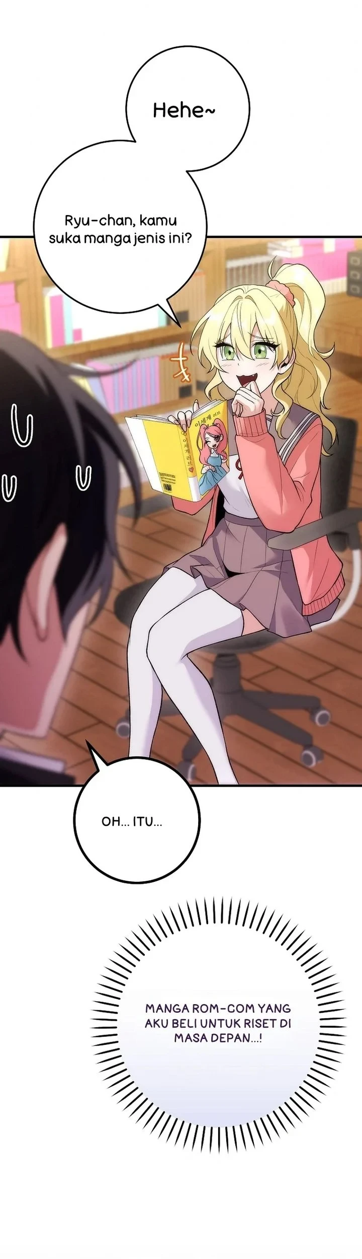 I was Thrown into an Unfamiliar Manga Chapter 16 page 22