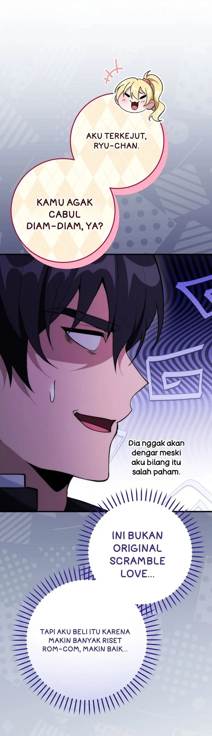 I was Thrown into an Unfamiliar Manga Chapter 16 page 23