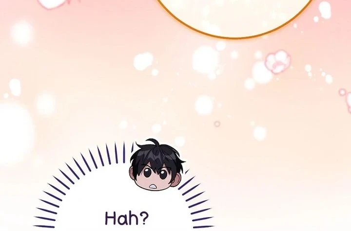 I was Thrown into an Unfamiliar Manga Chapter 16 page 31