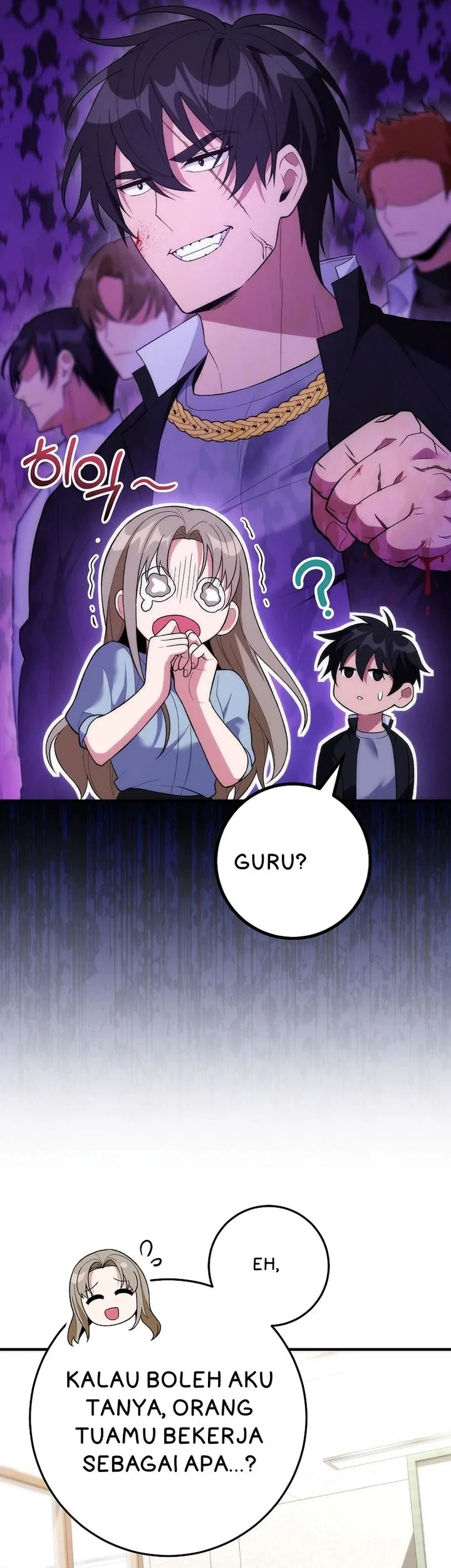 I was Thrown into an Unfamiliar Manga Chapter 17 page 35