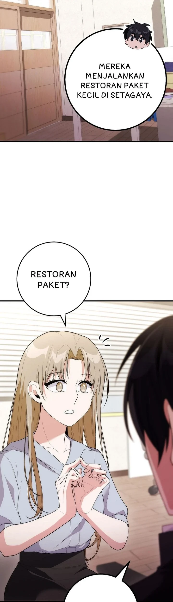 I was Thrown into an Unfamiliar Manga Chapter 17 page 36