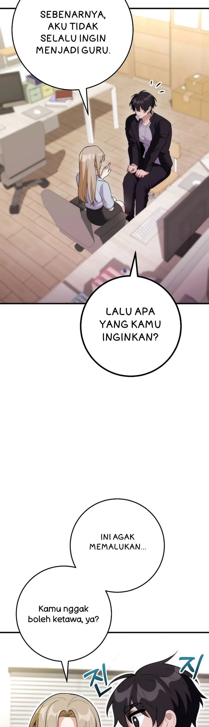 I was Thrown into an Unfamiliar Manga Chapter 17 page 44