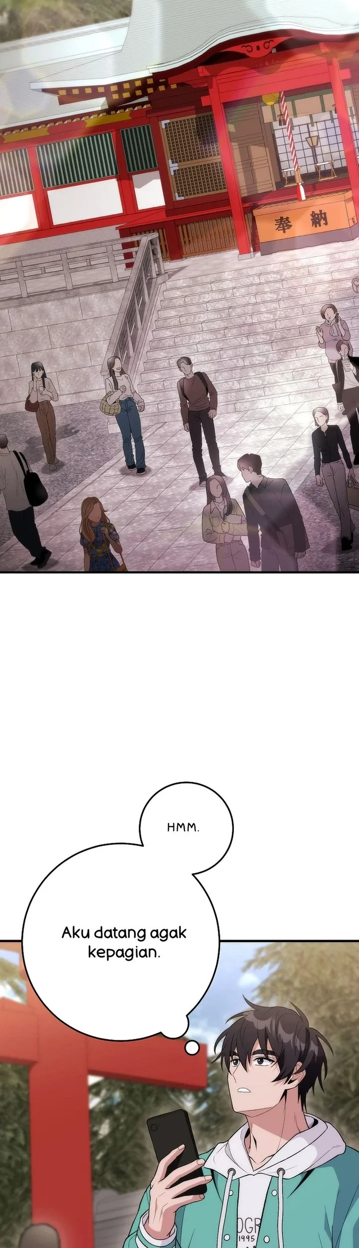 I was Thrown into an Unfamiliar Manga Chapter 17 page 64