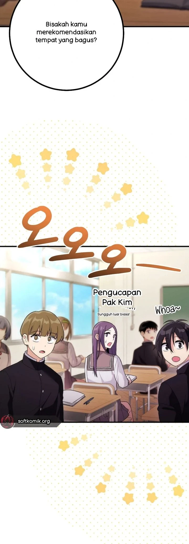 I was Thrown into an Unfamiliar Manga Chapter 17 page 6