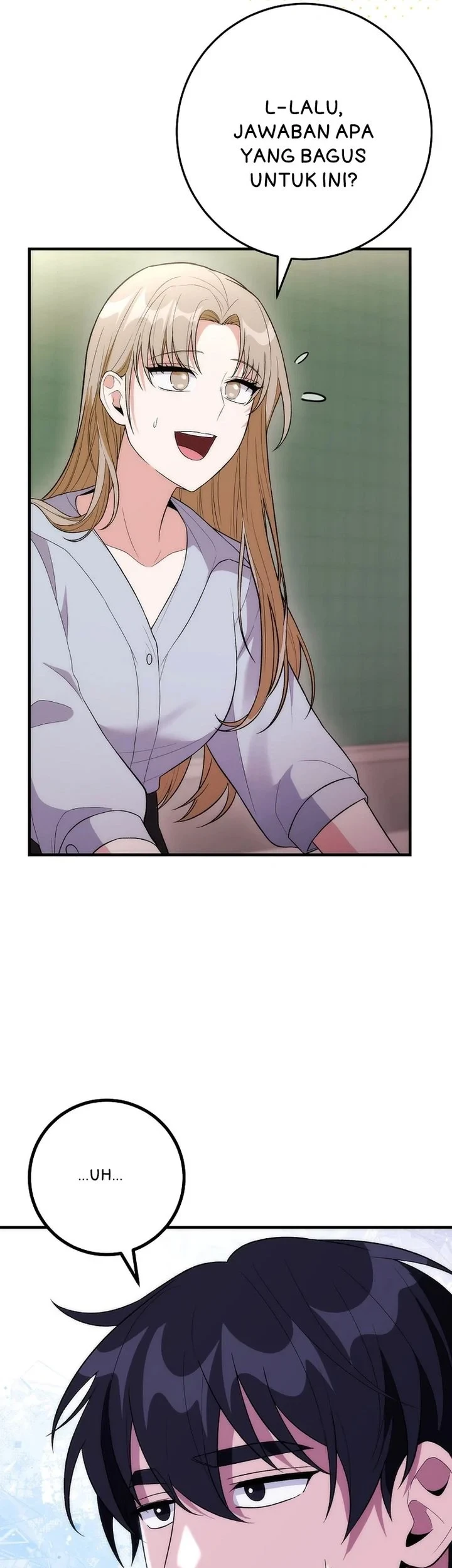 I was Thrown into an Unfamiliar Manga Chapter 17 page 7