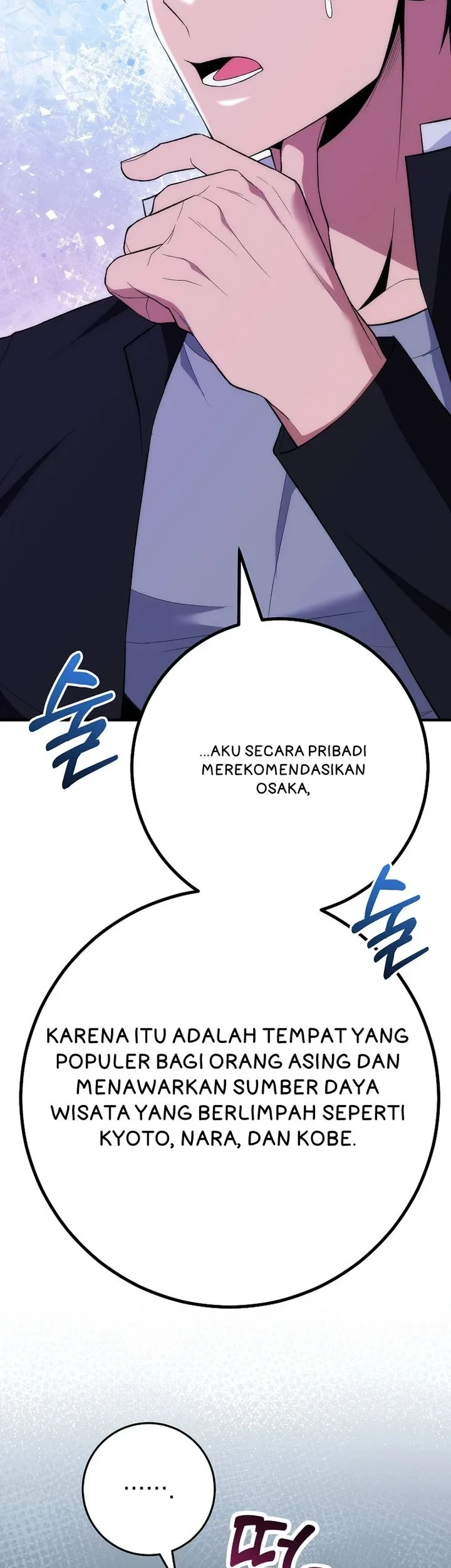 I was Thrown into an Unfamiliar Manga Chapter 17 page 8