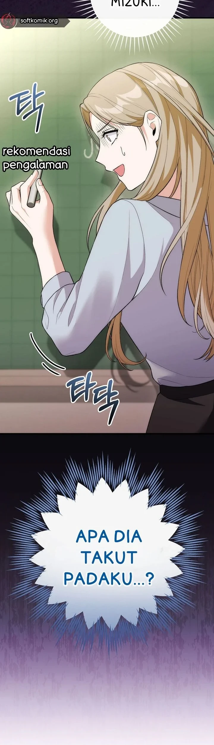 I was Thrown into an Unfamiliar Manga Chapter 17 page 16