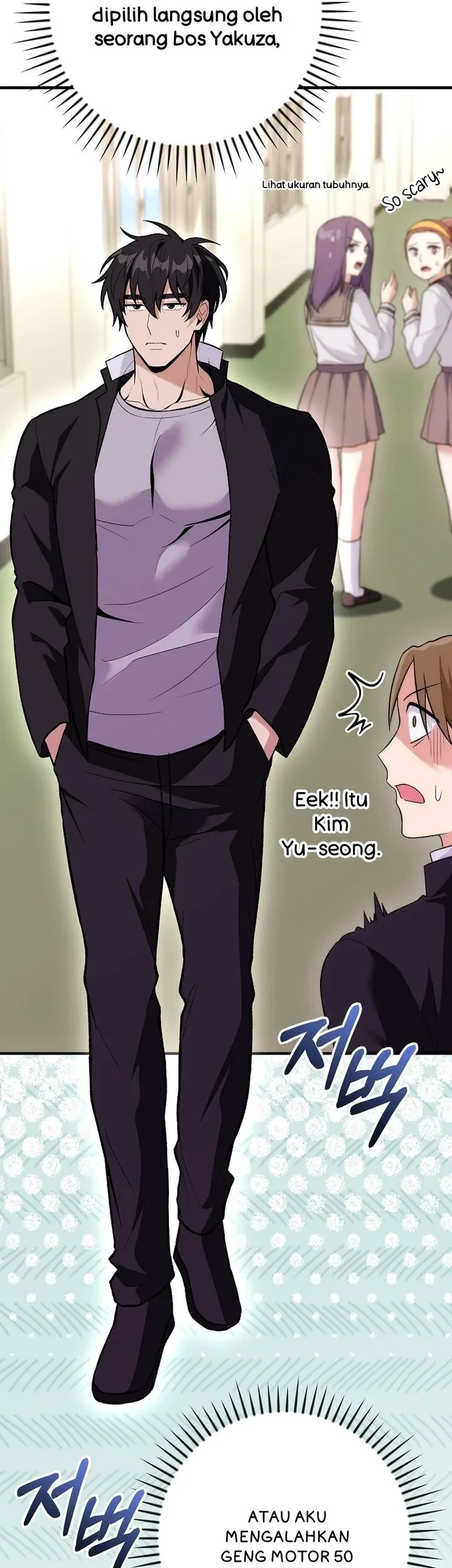 I was Thrown into an Unfamiliar Manga Chapter 17 page 19