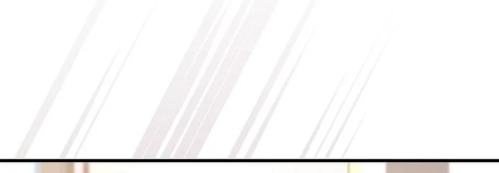 I was Thrown into an Unfamiliar Manga Chapter 17 page 22