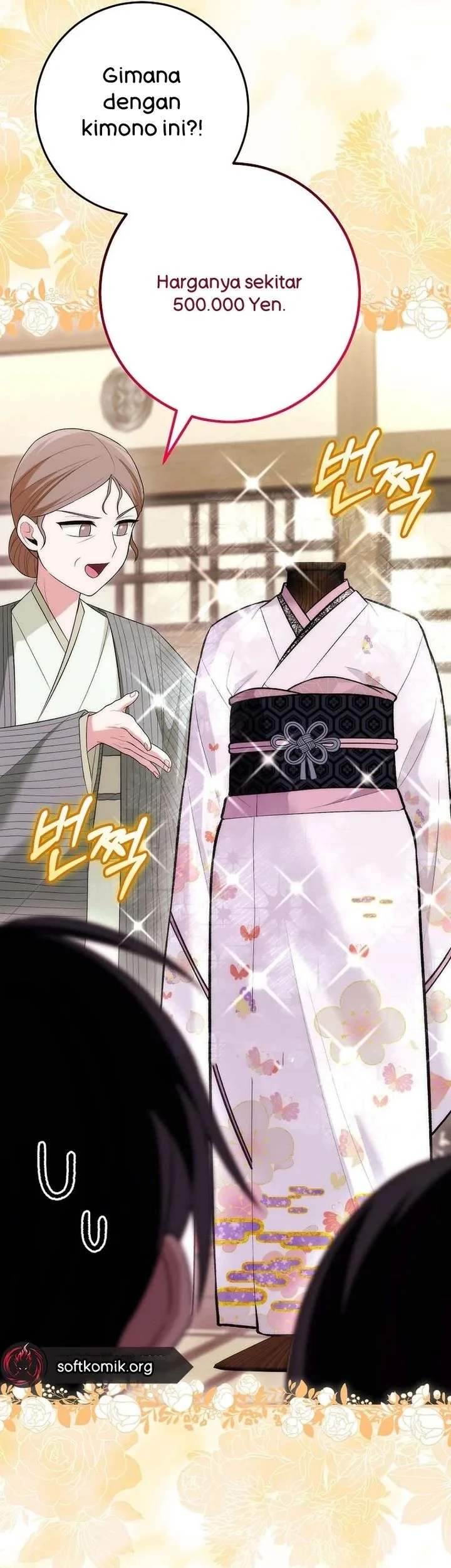I was Thrown into an Unfamiliar Manga Chapter 18 page 37