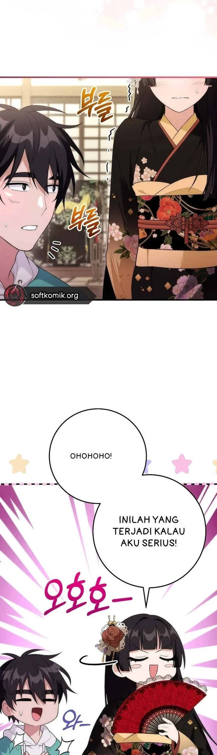 I was Thrown into an Unfamiliar Manga Chapter 18 page 64