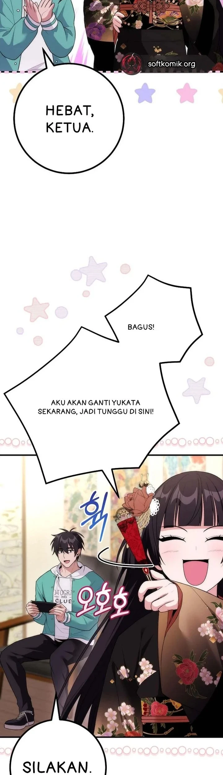 I was Thrown into an Unfamiliar Manga Chapter 18 page 65