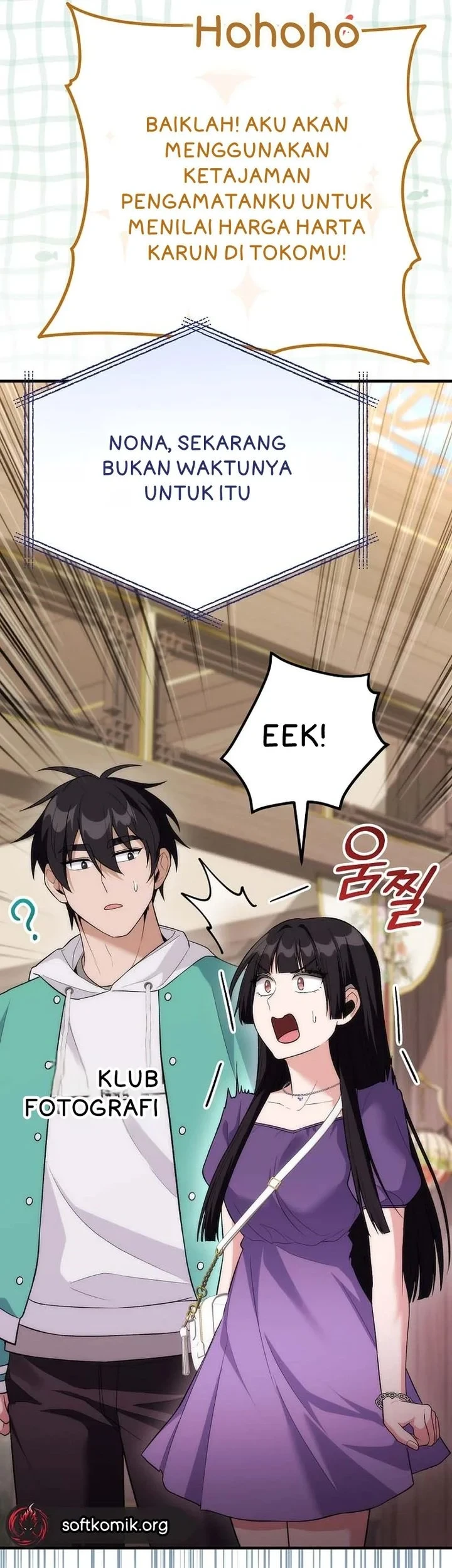 I was Thrown into an Unfamiliar Manga Chapter 18 page 20