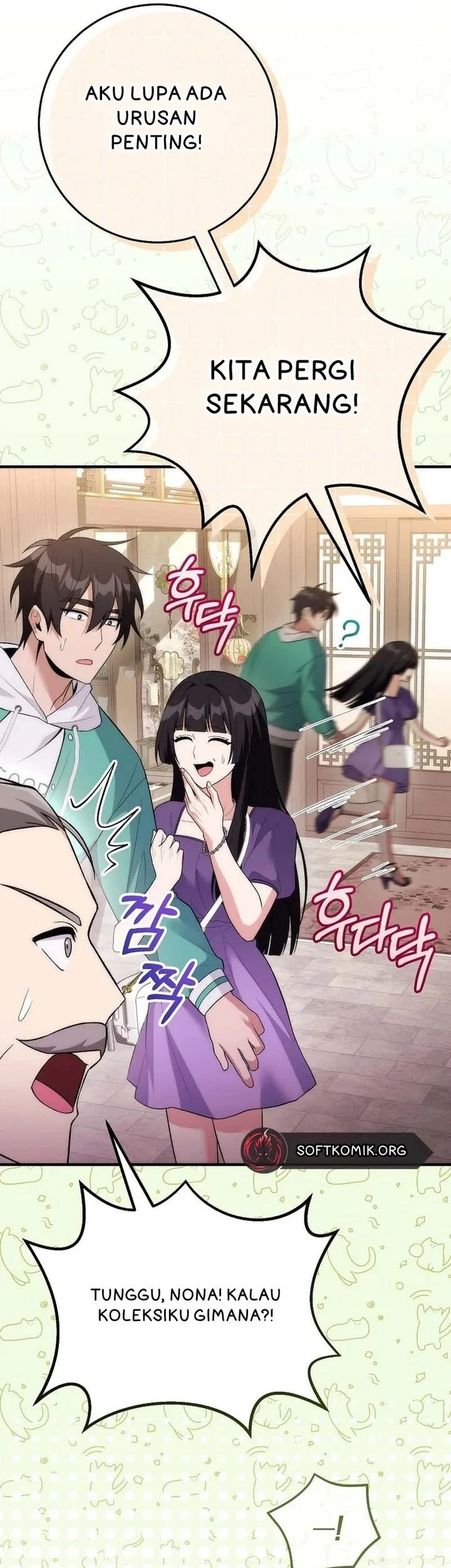 I was Thrown into an Unfamiliar Manga Chapter 18 page 26