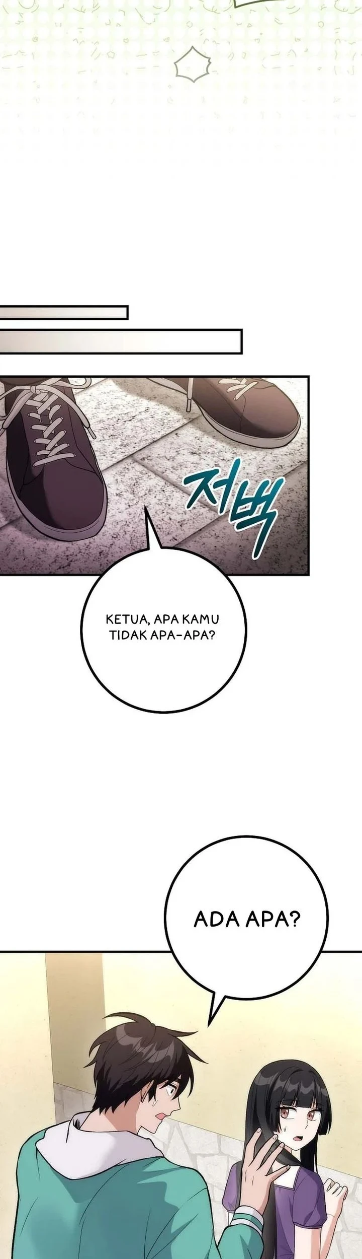 I was Thrown into an Unfamiliar Manga Chapter 18 page 27