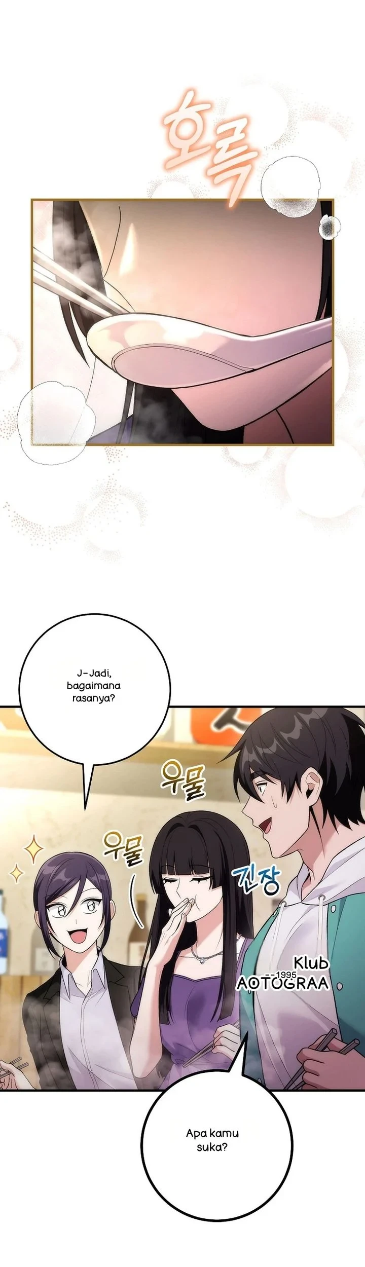 I was Thrown into an Unfamiliar Manga Chapter 19 page 39