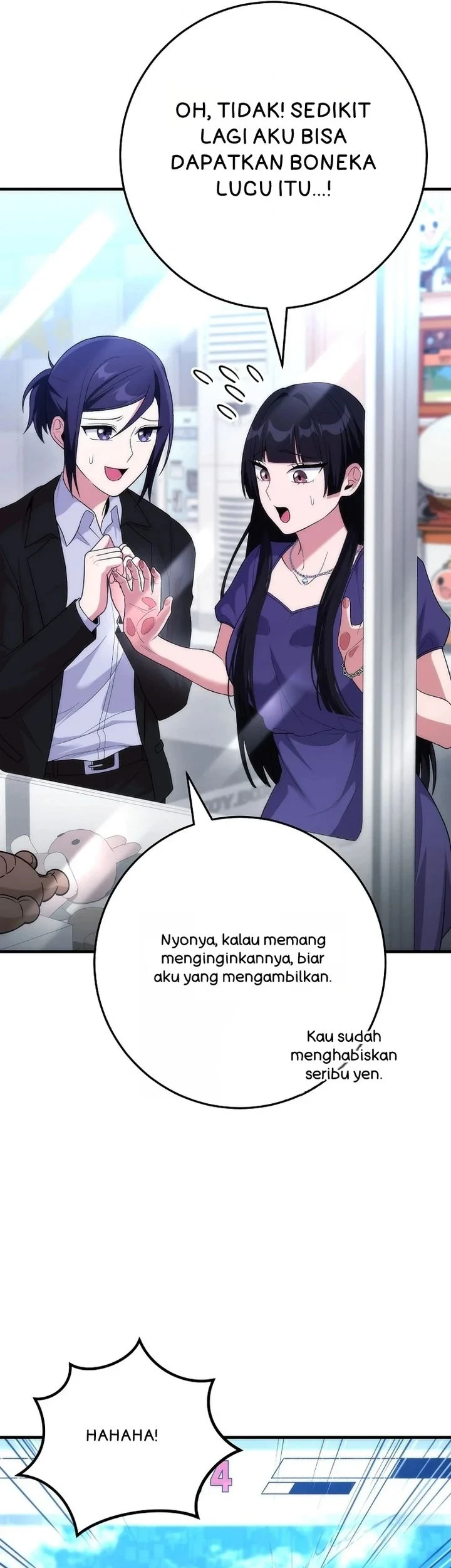 I was Thrown into an Unfamiliar Manga Chapter 19 page 45