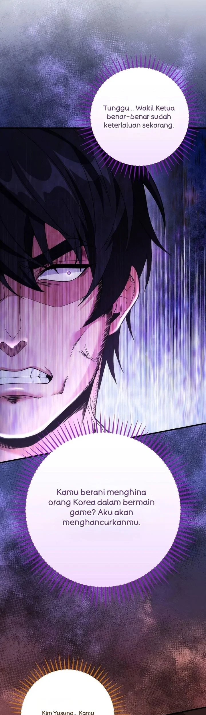 I was Thrown into an Unfamiliar Manga Chapter 19 page 48