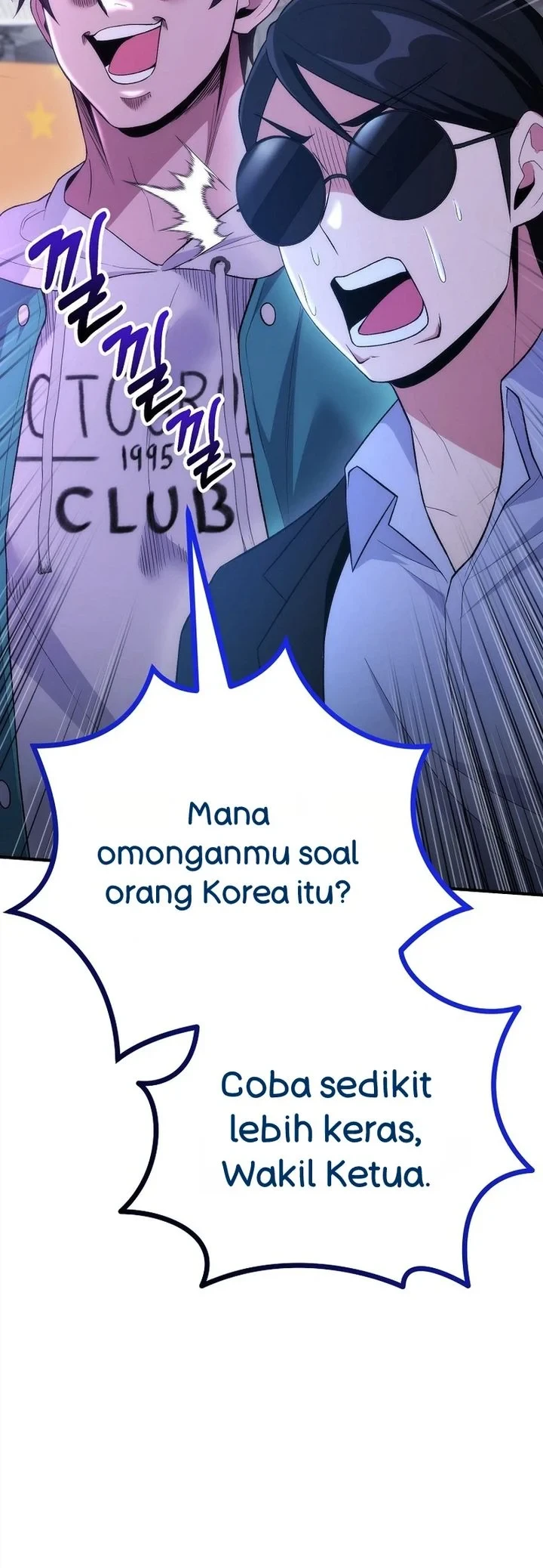 I was Thrown into an Unfamiliar Manga Chapter 19 page 53