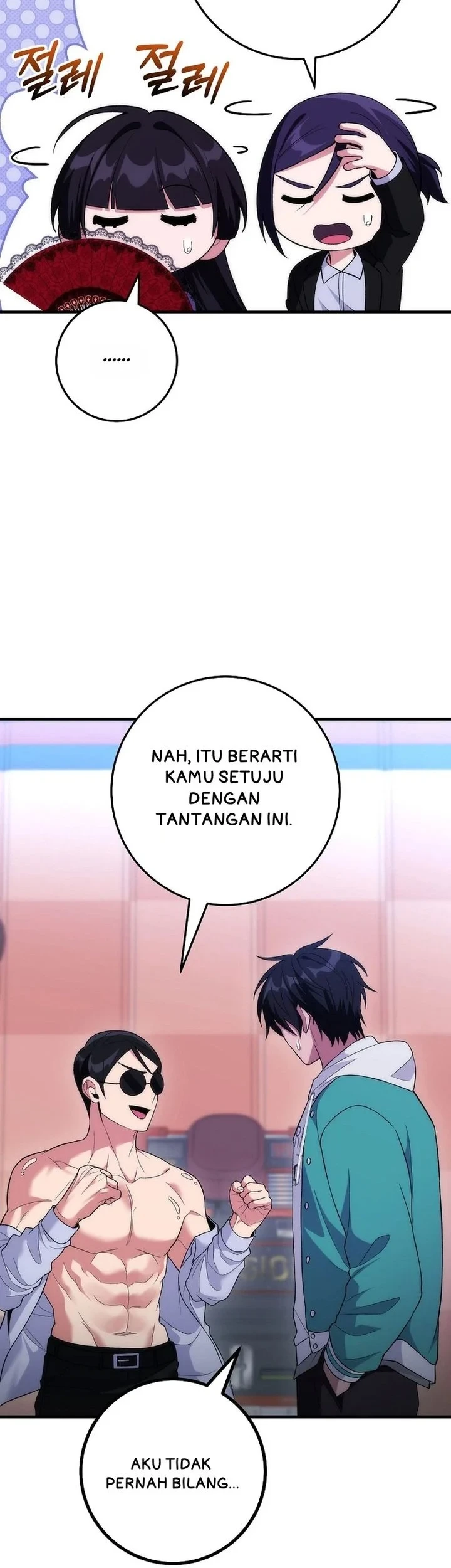 I was Thrown into an Unfamiliar Manga Chapter 19 page 62