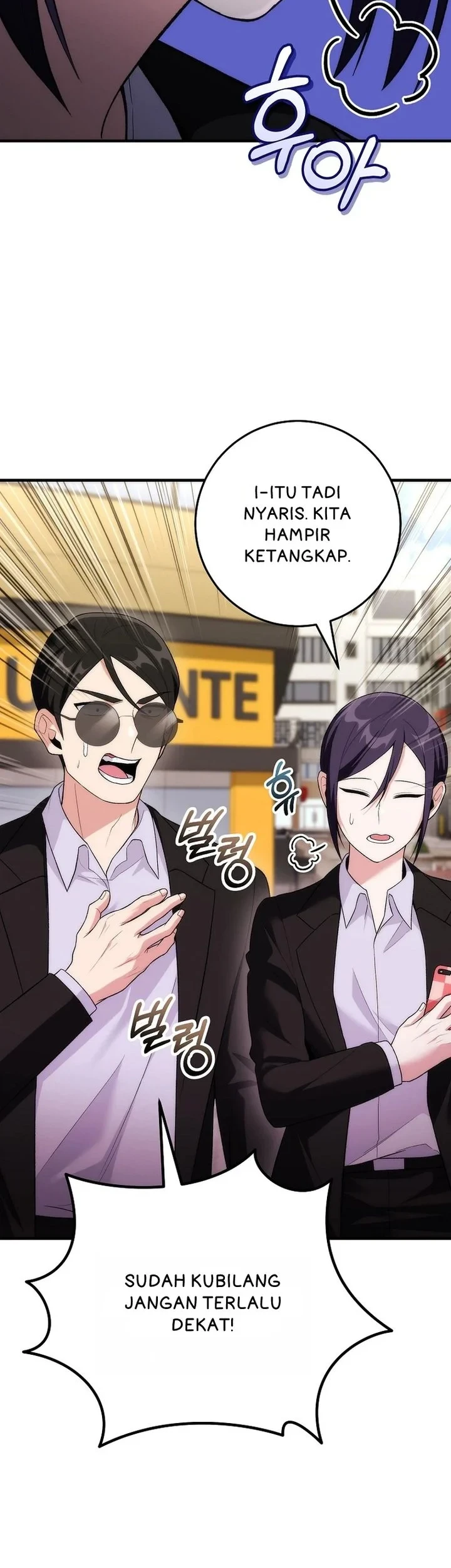 I was Thrown into an Unfamiliar Manga Chapter 19 page 9