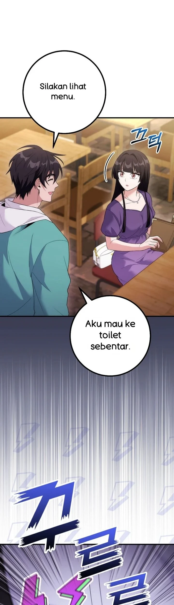 I was Thrown into an Unfamiliar Manga Chapter 19 page 16