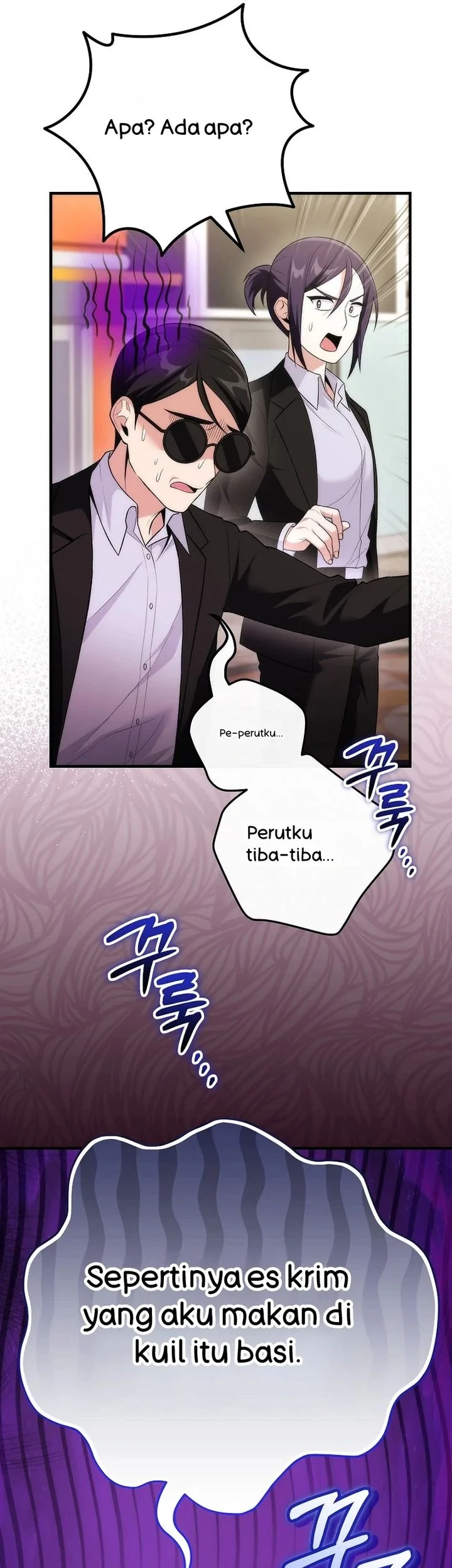I was Thrown into an Unfamiliar Manga Chapter 19 page 18