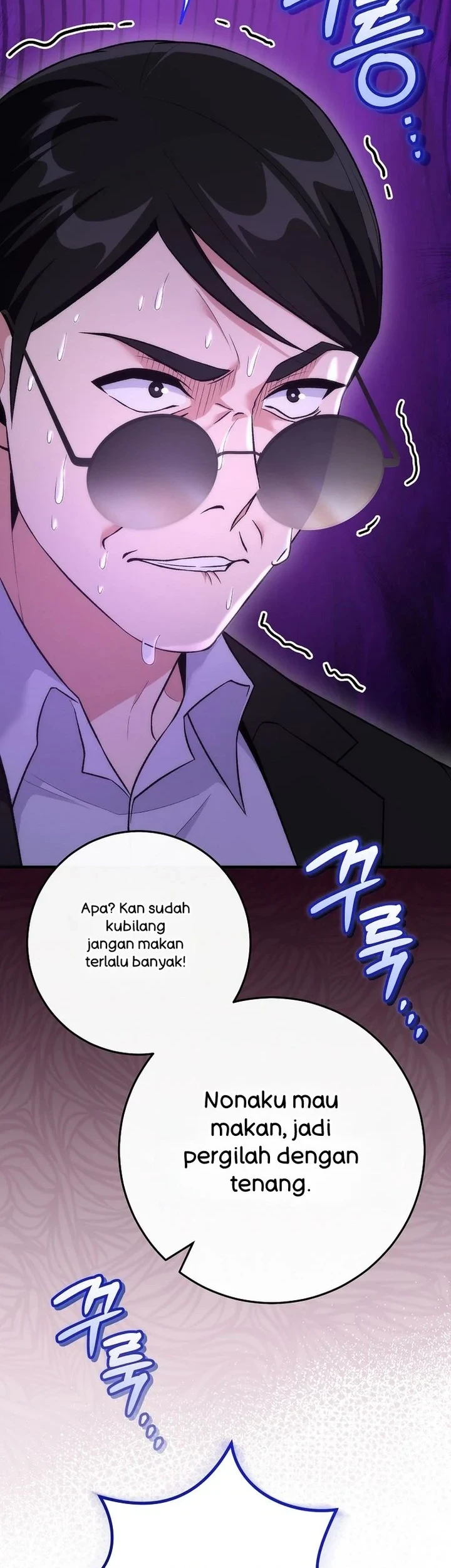 I was Thrown into an Unfamiliar Manga Chapter 19 page 19