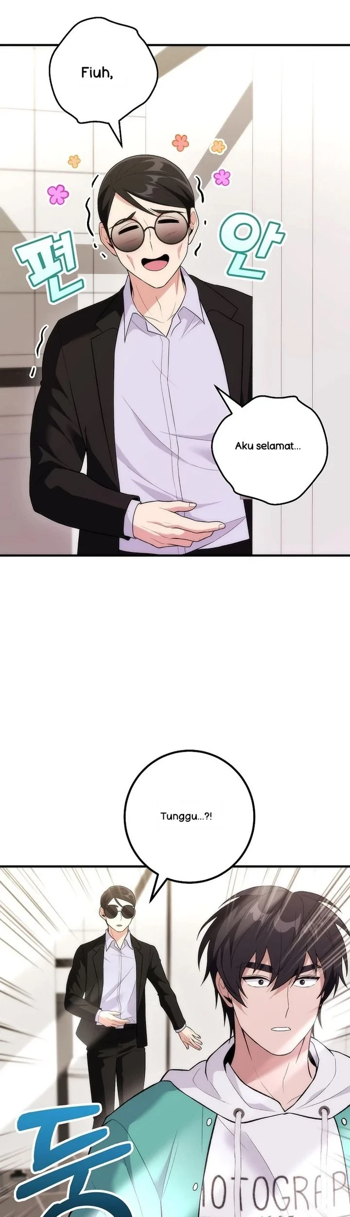 I was Thrown into an Unfamiliar Manga Chapter 19 page 23