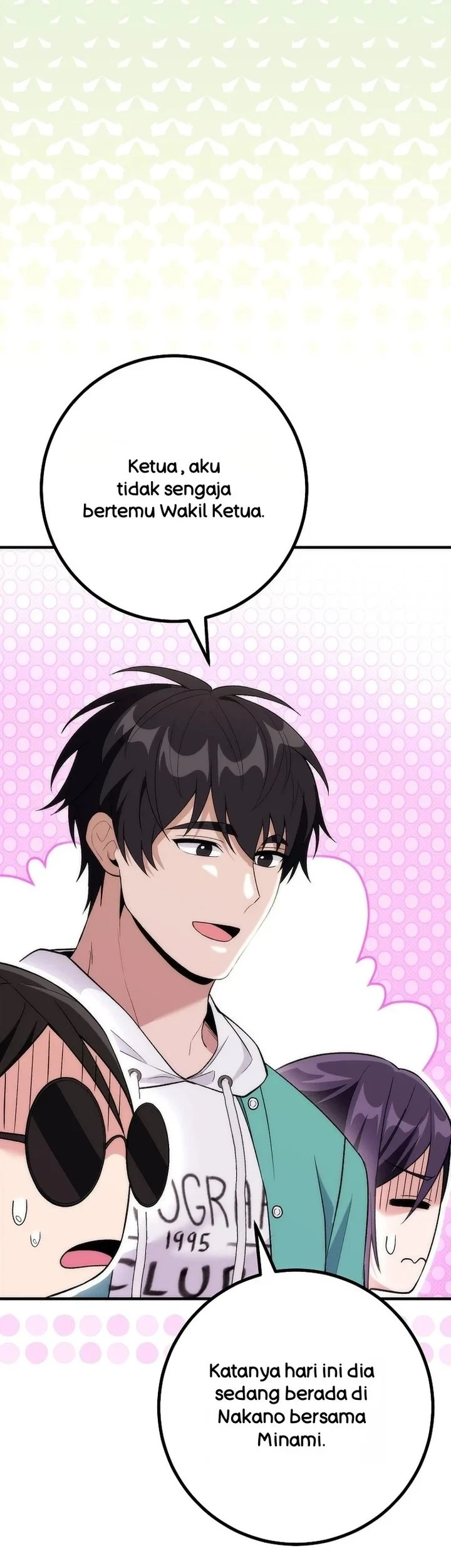 I was Thrown into an Unfamiliar Manga Chapter 19 page 29