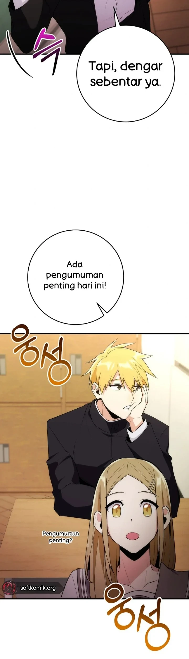 I was Thrown into an Unfamiliar Manga Chapter 2 page 19