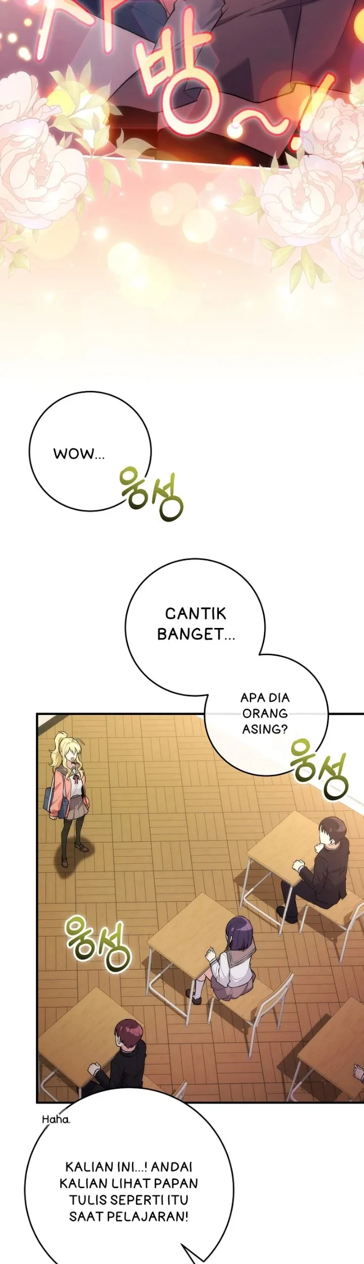 I was Thrown into an Unfamiliar Manga Chapter 2 page 23