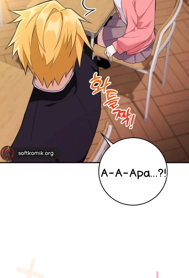 I was Thrown into an Unfamiliar Manga Chapter 2 page 35