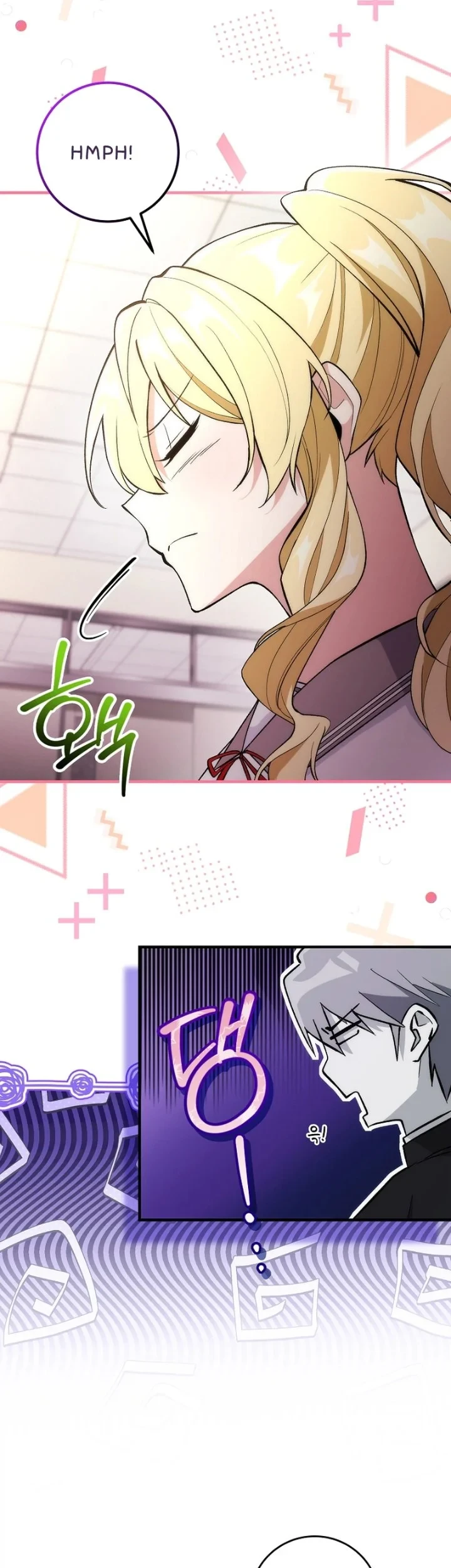I was Thrown into an Unfamiliar Manga Chapter 2 page 36