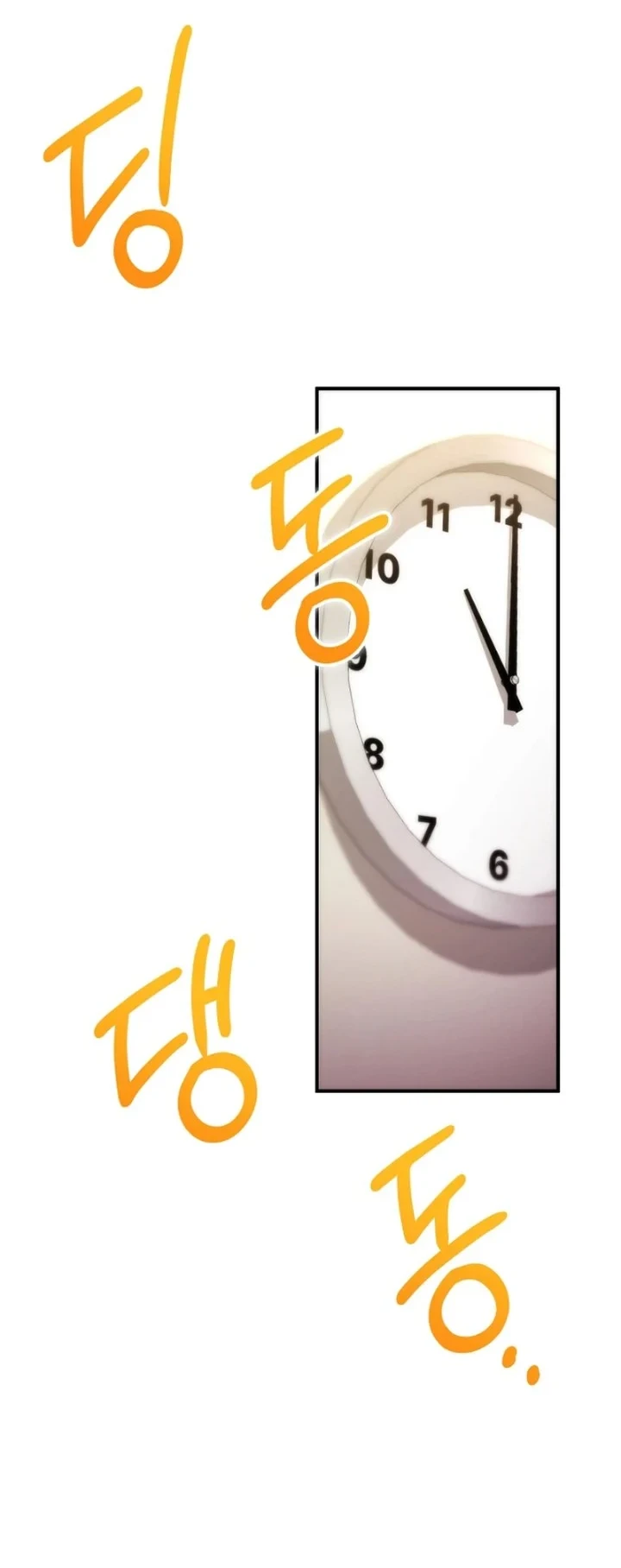 I was Thrown into an Unfamiliar Manga Chapter 2 page 39