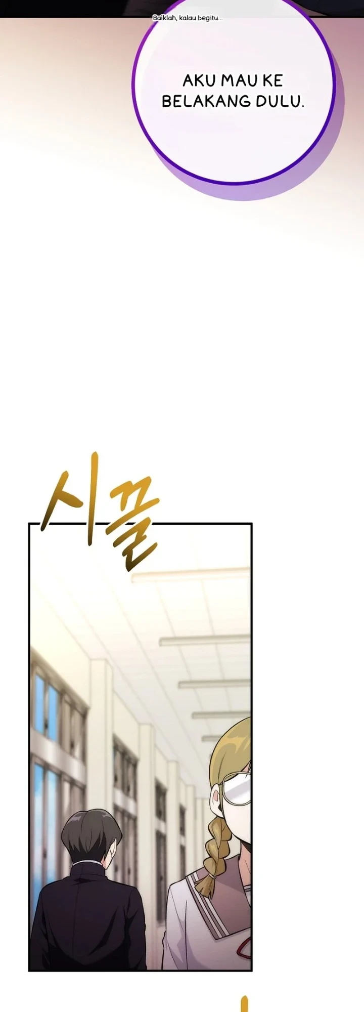 I was Thrown into an Unfamiliar Manga Chapter 2 page 48