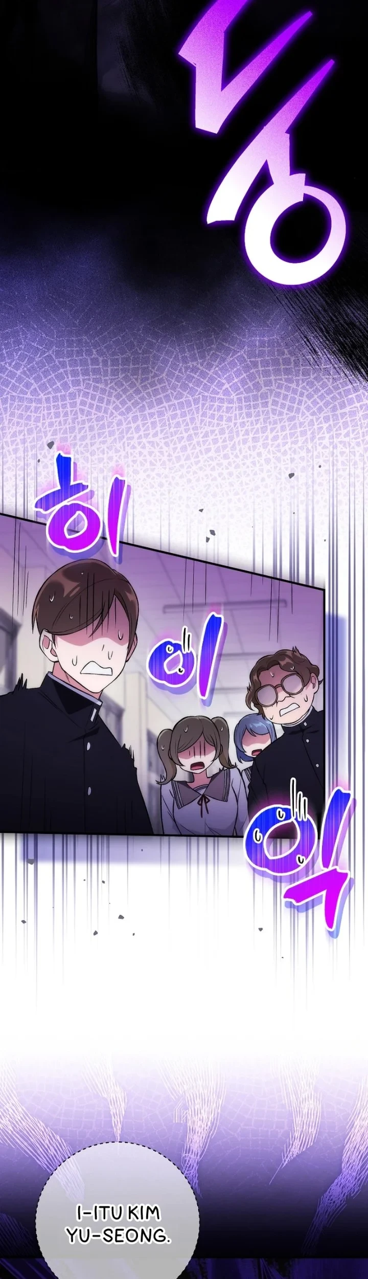 I was Thrown into an Unfamiliar Manga Chapter 2 page 51