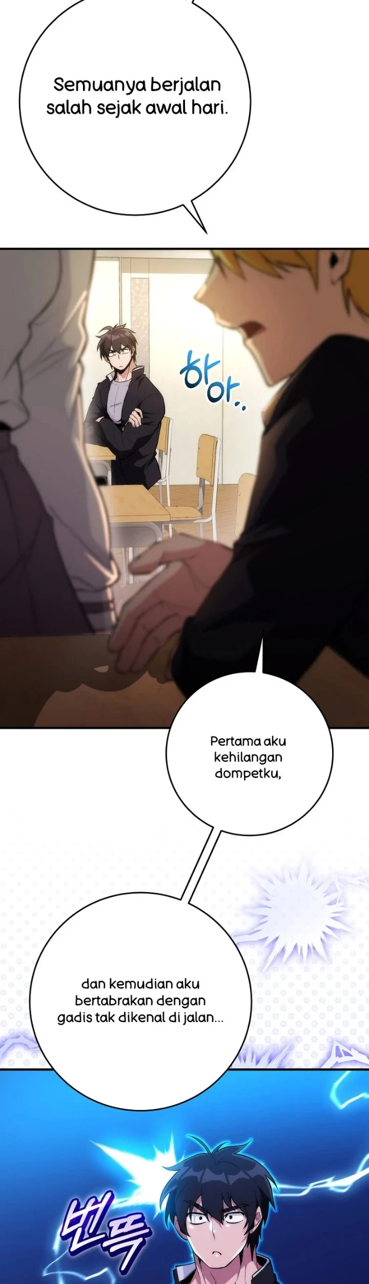 I was Thrown into an Unfamiliar Manga Chapter 2 page 15