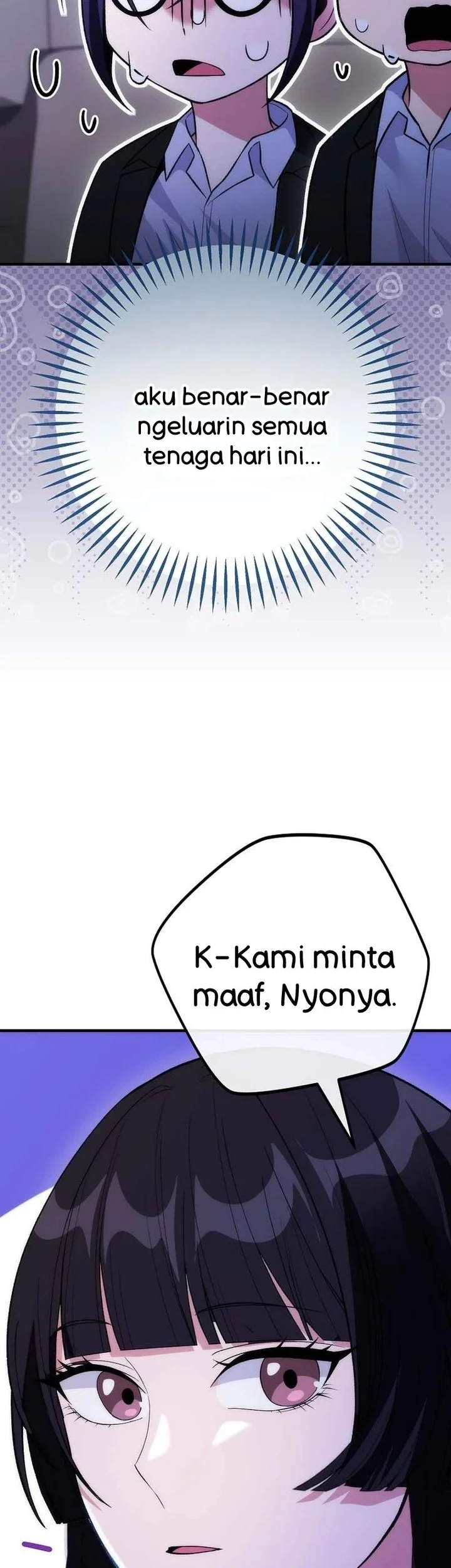 I was Thrown into an Unfamiliar Manga Chapter 20 page 47