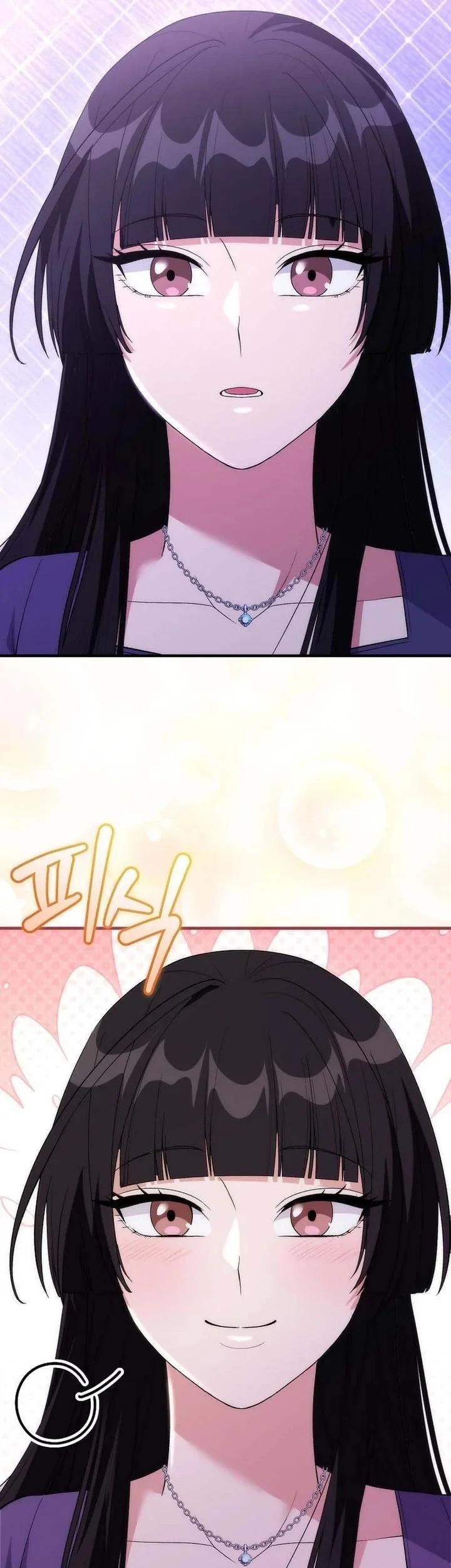 I was Thrown into an Unfamiliar Manga Chapter 20 page 50