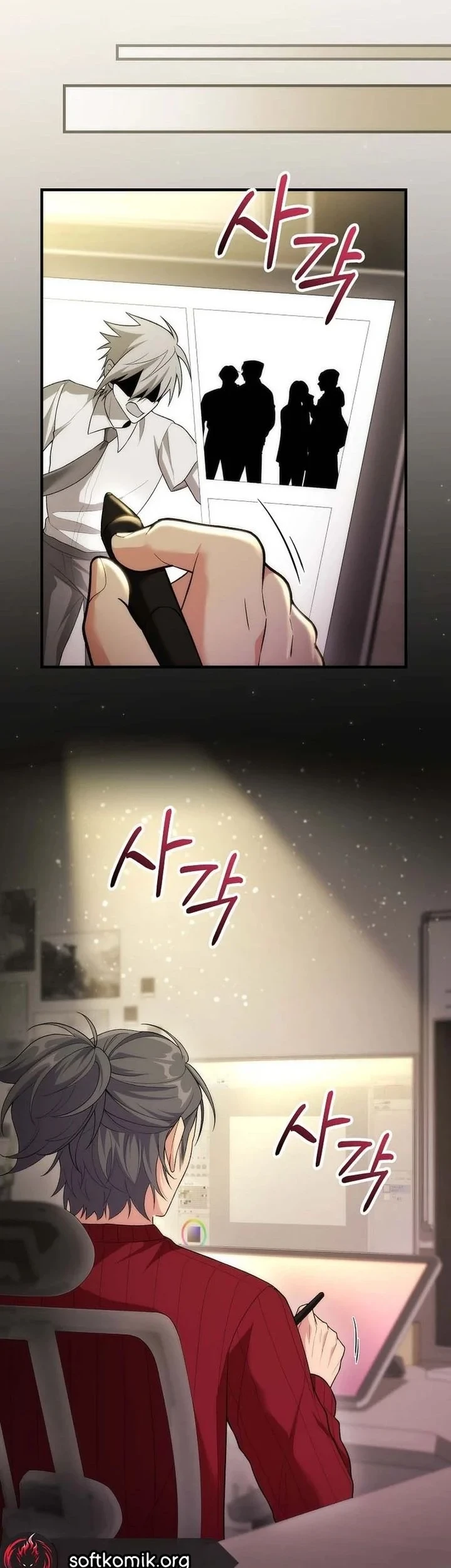 I was Thrown into an Unfamiliar Manga Chapter 20 page 63