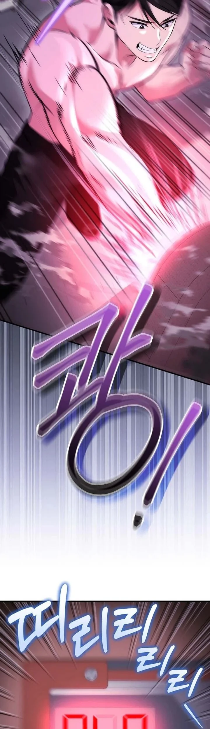 I was Thrown into an Unfamiliar Manga Chapter 20 page 4